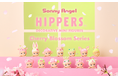 SNSで話題の「HIPPERS」より、美しい春の象徴である「桜」をテーマにしたシリーズが登場。「Sonny Angel HIPPERS Cherry Blossom Series」が全世界同時発売。