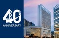 ヒルトン大阪開業40周年　40％割引特典付きのお得なプランを含む2つの記念宿泊プランを販売開始