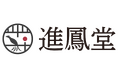進鳳堂が大阪・関西万博の文部科学省主催「わたしとみらい、つながるサイエンス展」にて、脳波測定×英会話で中高生を対象とした未来を体験するブースを出展。