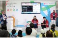 「脳波で英語力が測れる!?」英会話教育の未来を語る──大阪・関西万博のサイエンスステージで脳科学✕語学教育の先端を公開したトークショーの結果レポート