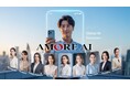 100人のAI美女が、あなたを世界に通じる男に育てる。『AMORE AI』、究極の英会話スピーキングミッション始動。