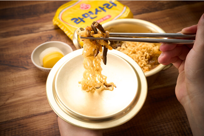 画像：ユッケジャンラーメン