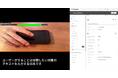Idein、エッジAIソリューションの拡充に向けた新展開―― OpenAIのモデル「CLIP」を活用した画像解析アプリを発表