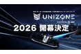 ctc、eモータースポーツリーグ「UNIZONE」の事業共創パートナーに参画