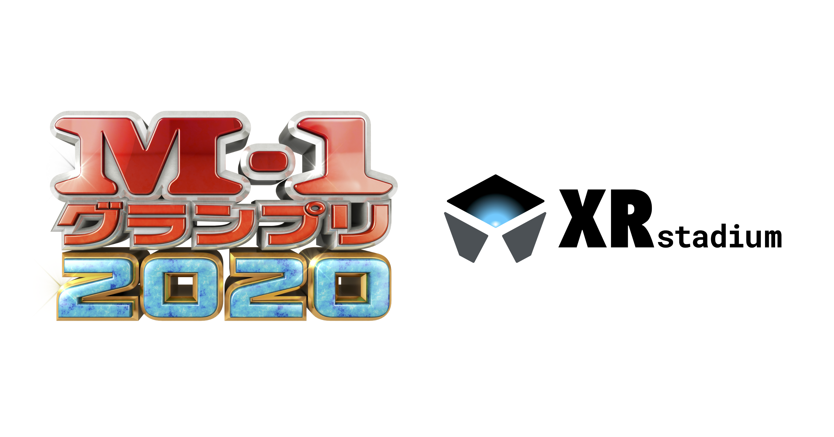 漫才頂上決戦 M 1グランプリ の敗者復活 から決勝までvrで体感 参加型vr配信プラットフォーム Xrstadium で無料vrライブ配信 Supershipのプレスリリース