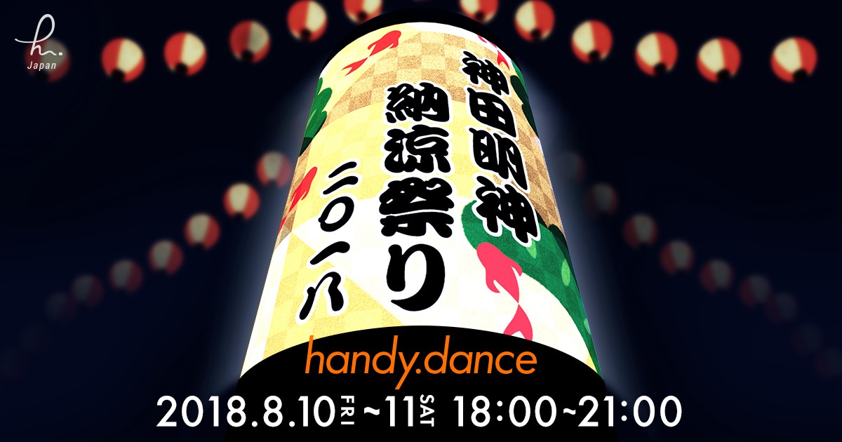 D26292 20 764759 0