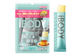 【10月14日】新ブランド『ⅰBODY(アイボディ)』から、デザート感覚で手軽に美味しく理想の自分にコミット!機能性表示食品「スティックゼリー」発売