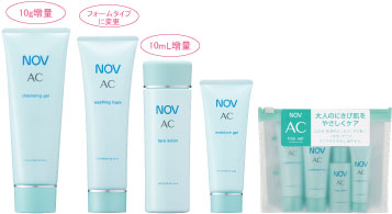 常盤薬品工業株式会社 NOV/ノブ パウダリーファンデーションUV 常盤薬品工業 激安価格: 土屋ufp-のブログ