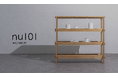 nuリノベーションから、家具ライン「nu furniture」が誕生。