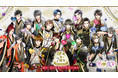 祝・配信7周年！　 届け 君がくれた7年分の幸せ「天下統一恋の乱 Love Ballad ～華の章～」3つの周年企画をご紹介！