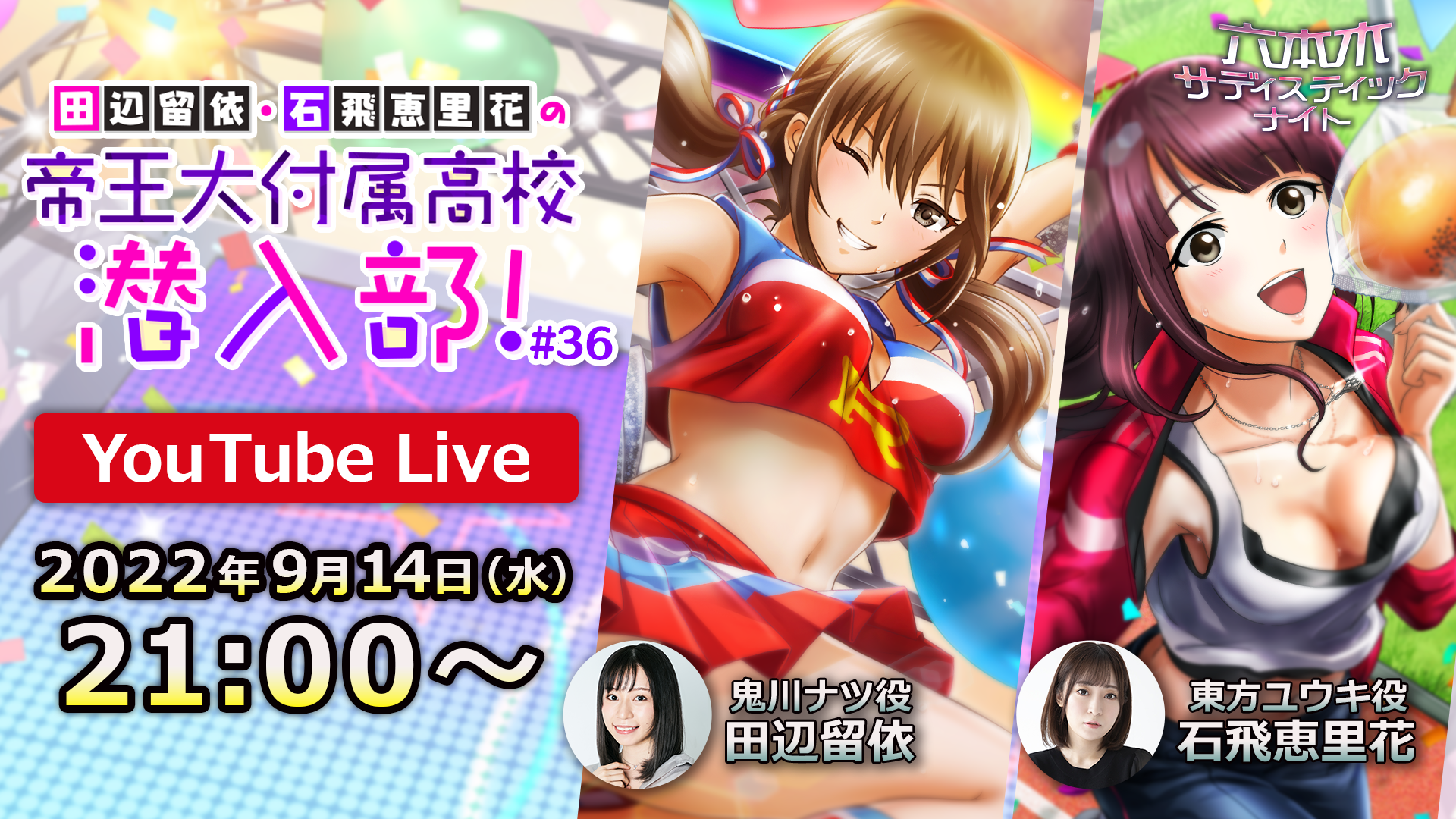 アップル makimaki様専用 単衣結城 一竹辻ヶ花 加賀 牛首 ５点 - mlhud ...