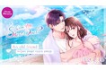100シーンの恋＋　2024年の最新作が早くも英語翻訳版で登場！「Can We Start Over?」Love 365: Find Your Storyにて8月7日(水）より配信開始