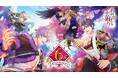 明治浪漫ファンタジー「あやかし恋廻り」配信6周年周年を記念し、新作ストーリーの配信が決定KADOKAWAにて12月よりコミカライズも連載開始!