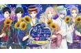 「神田明神納涼祭り」に今年もボルテージが出展!リアルイベント「夏恋2025 ~カレと楽しむ夏祭り~」8月9日(土)・10日(日)の2日間開催今年は人気タイトル「恋人は公安刑事」を含む6タイトルが登場!
