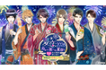 「神田明神納涼祭り」に今年もボルテージが出展！ リアルイベント「夏恋2026 ～カレと楽しむ夏祭り～feat.神田納涼祭り」を8月8日(土)・9日(日)に開催