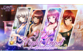 カード型サスペンスアプリ「六本木サディスティックナイト」 リアルイベント「リアルNightJewel～明日を照らす宝石たち～Vol.2」 10月10日（土）に開催！チケット好評販売中！