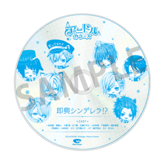 年も アニドルカラーズ は止まらない 2月25日 火 ドラマcdブック2種発売 3月にコラボカフェ開催 6月にイベント開催 産経ニュース