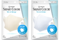 汗を素早く吸収、さらさら感が持続する夏用快適マスク『unicharm SMART COLOR® AIR＆DRY』を新発売