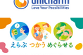 ユニ・チャーム、小売業15社と環境保全企画を展開　第3回“未来へつなぐ「えらぶ・つかう・めぐらせる」”キャンペーン
