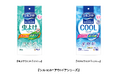 『シルコット®』から夏のお出かけを快適にするアウトドアシリーズ『虫よけウェットティッシュ』 『COOLウェットティッシュ』期間限定発売