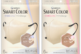 メイクアップアーティスト協会公認、メイク発想マスク！『unicharm SMART COLORⓇツヤのせBeige』※新発売