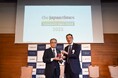 ユニ・チャーム、「Sustainable Japan Award2025」 ESG部門 優秀賞を初受賞~使用済み紙パンツ(紙おむつ)の水平リサイクル「RefF(リーフ)」が高評価~