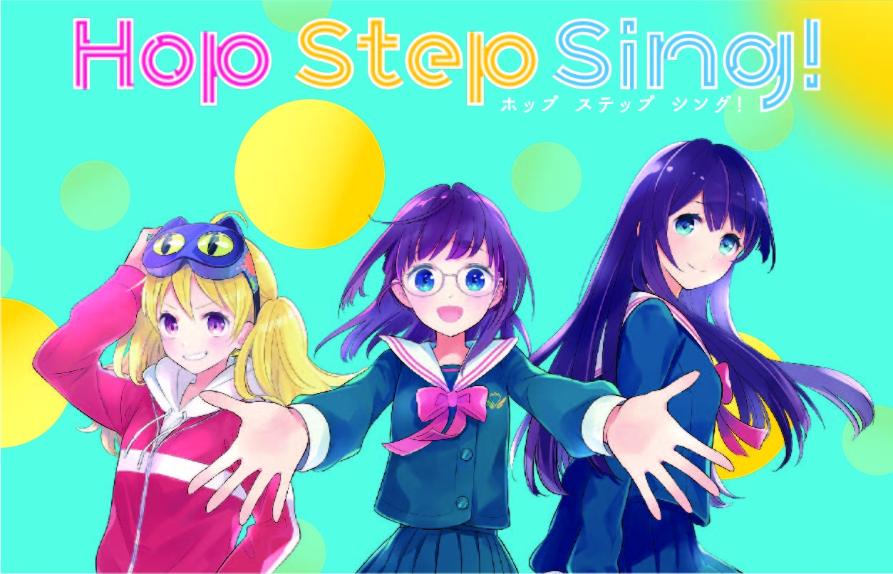 仙台アニメフェス に 講談社vrラボ の最新vrコンテンツが登場 Vrアイドルと間近で会える Hop Step Sing プリンと戯れる オタワムレ を体験しよう D Cloud Storeのプレスリリース