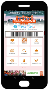 D26353 46 558665 0