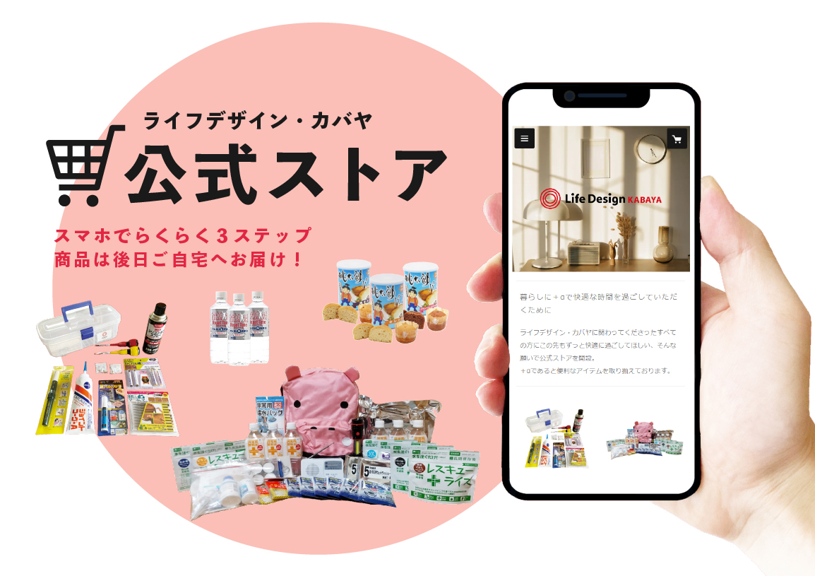 開梱 設置?無料 】 カズヒロ様 専用 3点セット www.copycorp.com.ve