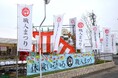ライフデザイン・カバヤは、協力会社の会と共催の職人体験親子イベント『職人まつり』を2024年にて全7回開催しました