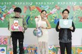 メルカリ初のファッション実店舗「サステなストア」表参道にオープン