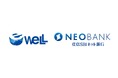 eWeLL、訪問看護事業者向けに住信SBIネット銀行の法人口座優遇プログラムを開始