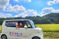 【5月12日は看護の日】人生の最期を自宅で迎えたい ~高齢化率67%の医療過疎地で、想いに寄り添う訪問看護ステーションの挑戦~