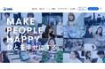 eWeLL、コーポレートサイトをフルリニューアル、情報の透明性を強化し全てのステークホルダーとの対話を促進 ~採用、IR、サステナビリティ、「今」と「これから」を届ける~