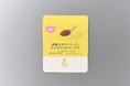 有機玄米粉だから生まれる、深みのある味わい。ほっとけーちの「Smile&」からスパイス香る「有機 お米でつくった はじめてのカレールウ」新発売