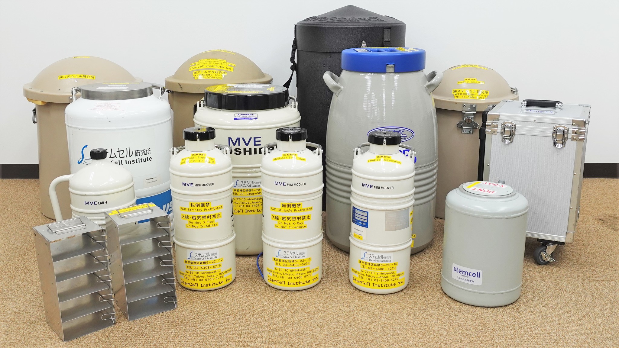 Takanori様用 輸送用容器 SC4/2V 液体窒素容器 生物試料輸送用 - www ...