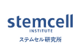 「自家臍帯血由来iPS細胞の製造・保管および臨床応用」を見据えた研究成果を第25回日本再生医療学会総会で発表いたします