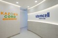 東南アジアでの細胞バンク事業展開に向け、シンガポールに「細胞処理センター・細胞保管センター」が完成