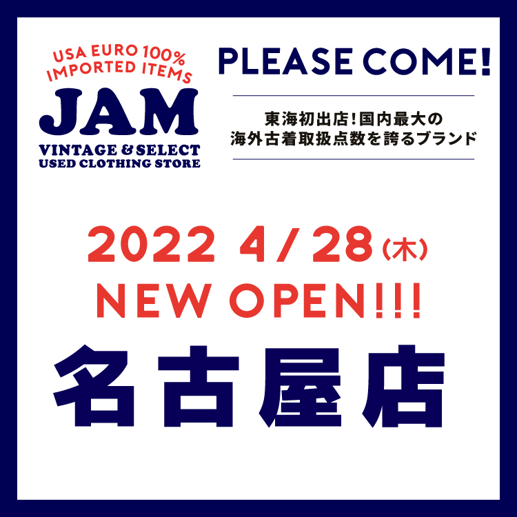 22年4月28日 木 11 00 古着屋jam ジャム 東海初出店 名古屋 大須にオープン 株式会社jam Tradingのプレスリリース