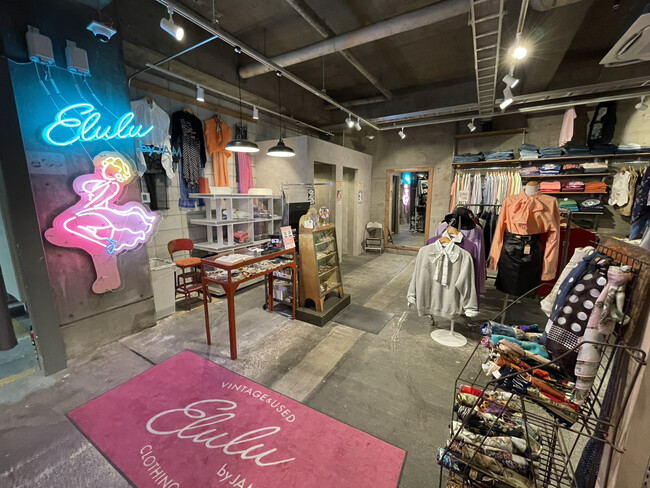 Elulu by JAM アメリカ村店（1）