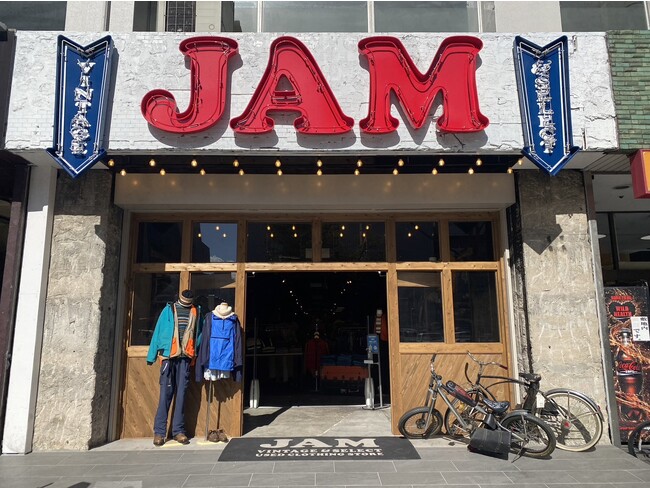 古着屋JAM 福岡店