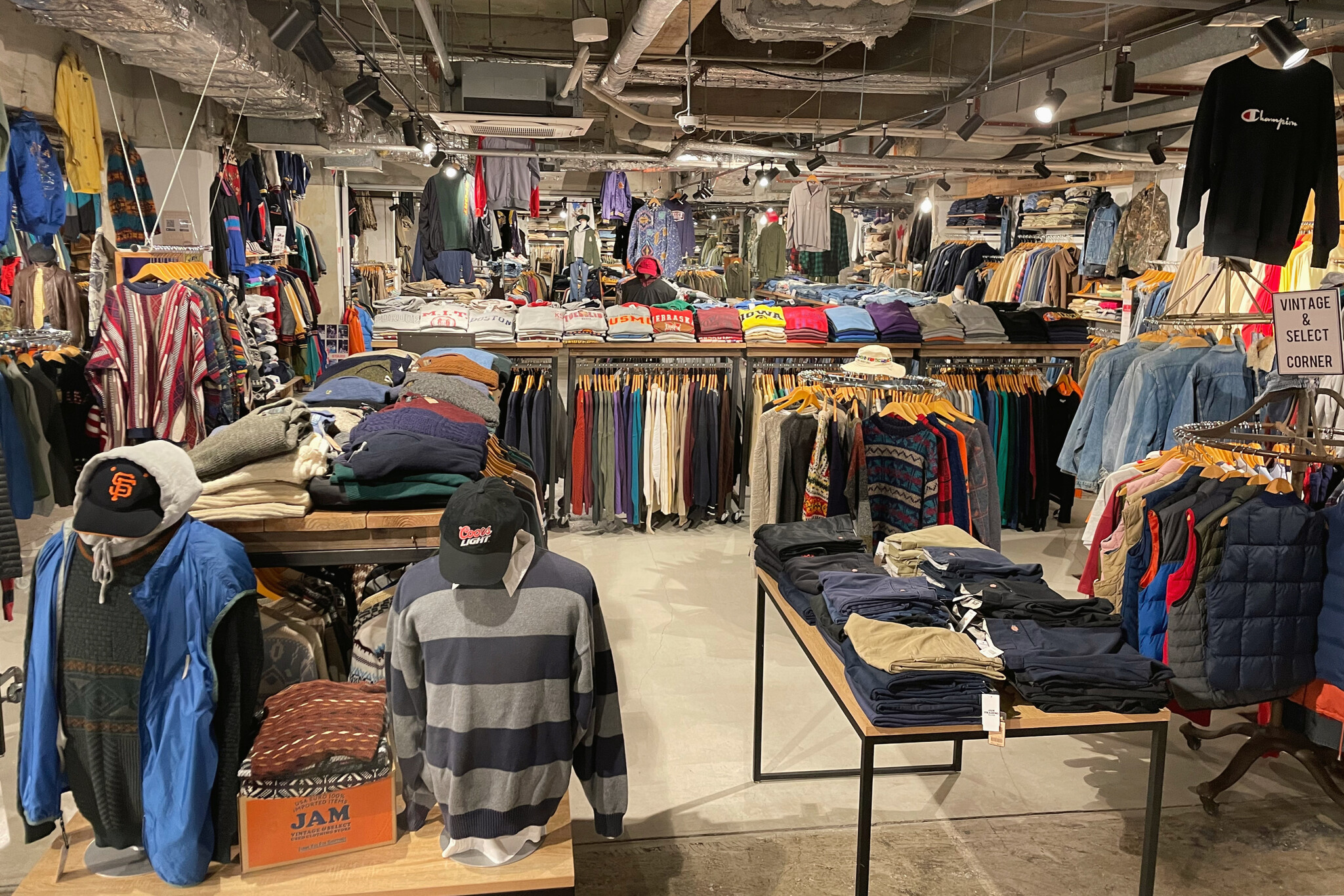 チャイナ柄 スカート 中華 古着 下北古着屋 下北沢 スカート 