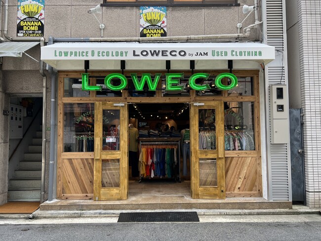 LOWECObyJAM広島店_外観