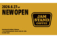 古着屋JAM VINTAGE&SELECTがライフスタイル新業態へ進出！初のコーヒースタンド、「JAM STAND COFFEE」を6月27日(土)大阪・心斎橋にグランドオープン！