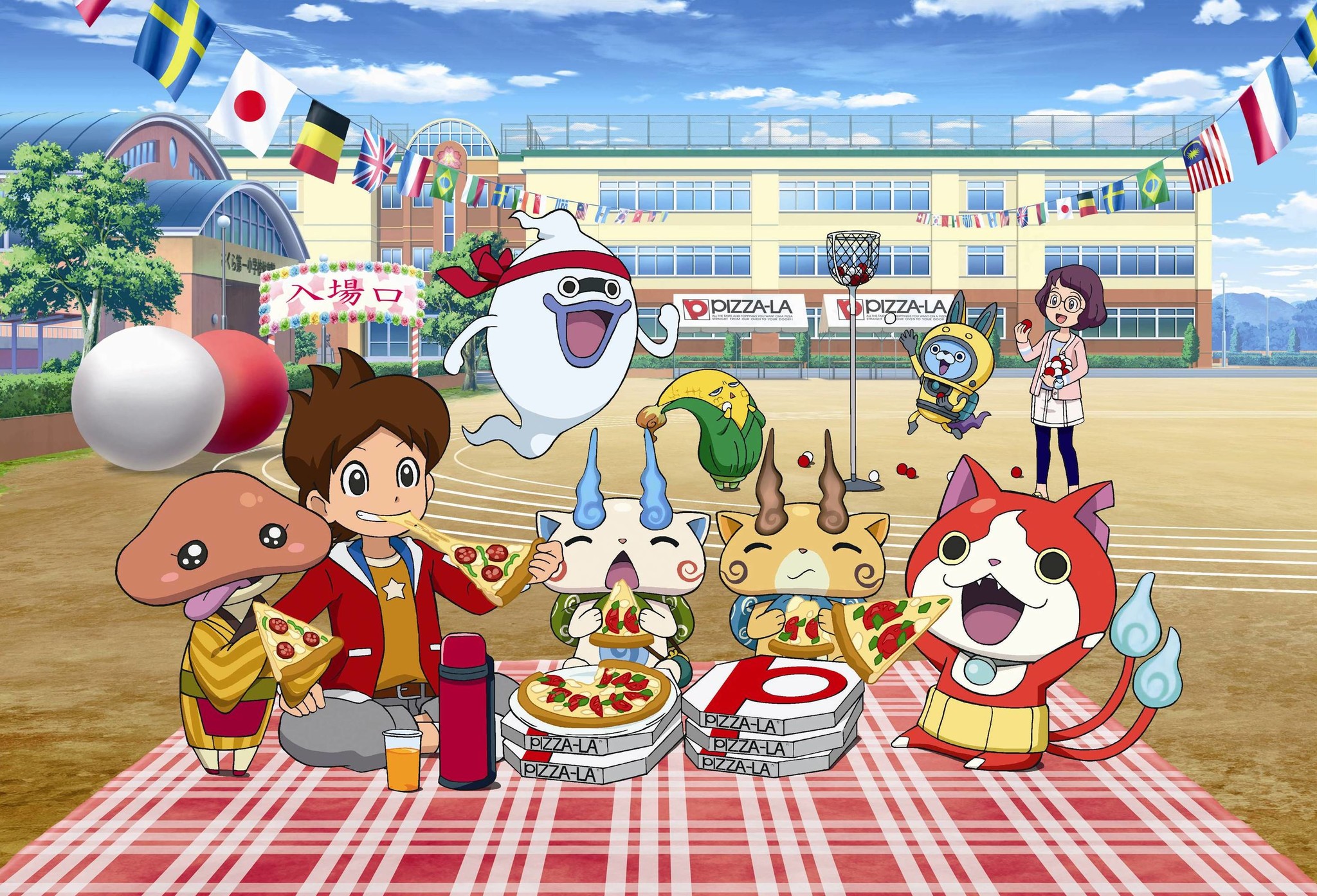 ピザーラ公式アプリで 妖怪メダルバスターズ の限定メダルがもらえる大チャンス 15年9月1日 火 9月18日 金 数量限定 株式会社フォーシーズのプレスリリース