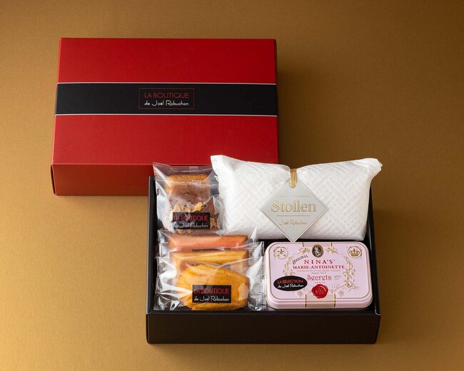 シュトーレン アソート　※クリスマス限定商品