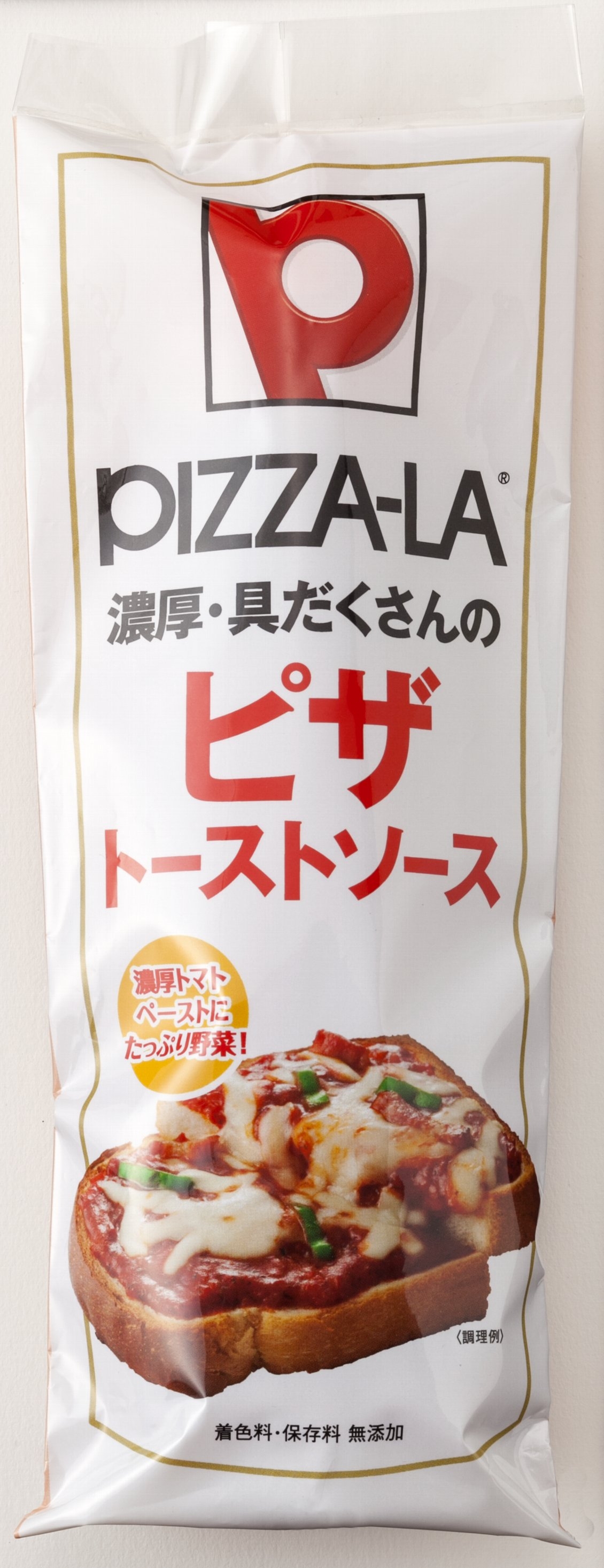 濃厚！具がたっぷり！！～ 「ピザーラ 濃厚・具だくさんのピザトーストソース」新発売のお知らせ｜株式会社フォーシーズのプレスリリース