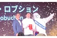 開業30周年を迎える「ガストロノミー “ジョエル・ロブション”」 が『ミシュランガイド東京2025』にて18年連続で三つ星の最高評価を獲得