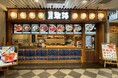 清水パーキングエリアに新業態を含む3店舗をOPEN『海鮮 駿河』『そば・うどん 郷乃』『大かまど飯 寅福 清水食堂』