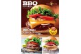 クア・アイナ『BBQバーガーシリーズ』に新商品2品が登場!! 燻製の香りが相性抜群の「BBQスモークミートバーガー」 サクッとジューシーな「BBQフライドチキンバーガー」